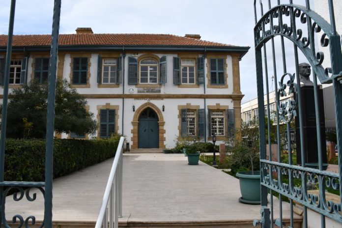 Kıbrıs Vakıflar İdaresi Kıbrıs Vakıflar İdaresi
