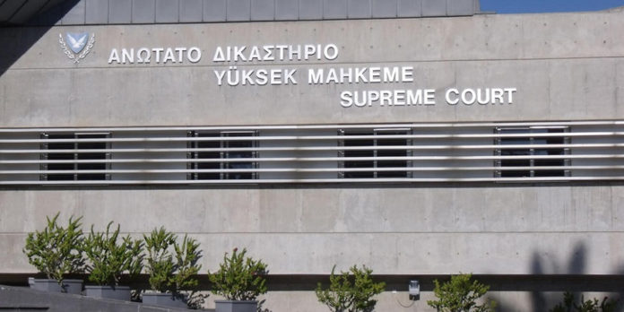 Güneyde Yüksek Mahkeme Güneyde Yüksek Mahkeme
