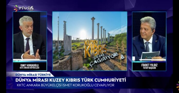 KKTC Yİ DÜNYA YA TANITIYORUZ KKTC Yİ DÜNYA YA TANITIYORUZ