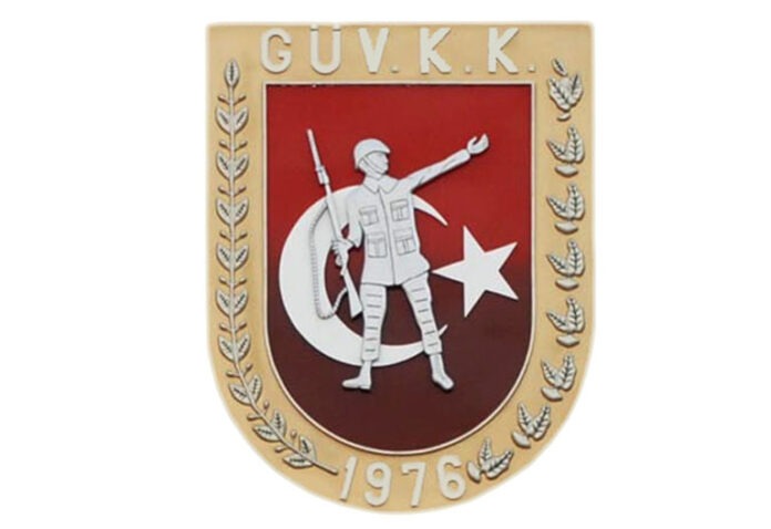 Güvenlik Kuvvetleri Komutanlığı Güvenlik Kuvvetleri Komutanlığı