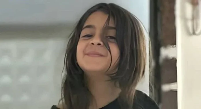Narin Güran Narin Güran