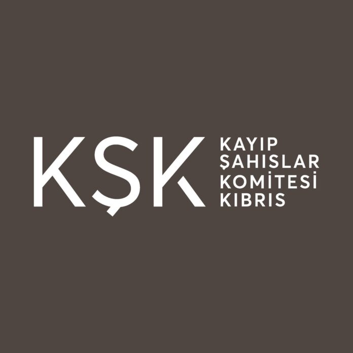 Kayıp Şahıslar Komitesi Kayıp Şahıslar Komitesi