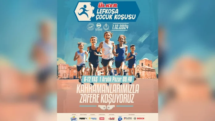 Ülker Lefkoşa Maratonu Ülker Lefkoşa Maratonu