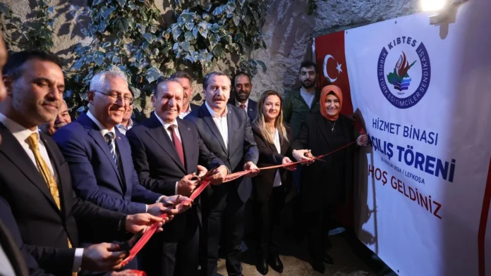 Kıbrıs Türk Eğitimciler Sendikası merkez binası açıldı Kıbrıs Türk Eğitimciler Sendikası merkez binası açıldı