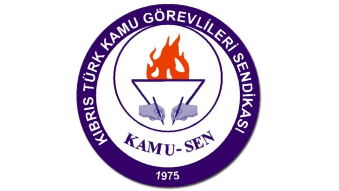KAMUSEN KAMUSEN