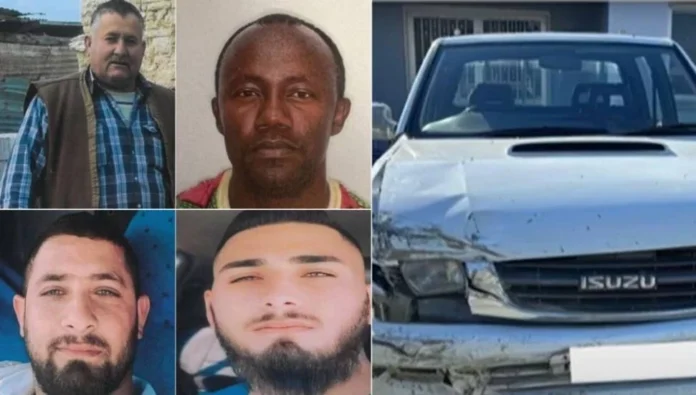 Kamerunlu Şüpheli Tutuklandı, Üç Kıbrıslı Türk Hâlâ Aranıyor Kamerunlu Şüpheli Tutuklandı, Üç Kıbrıslı Türk Hâlâ Aranıyor