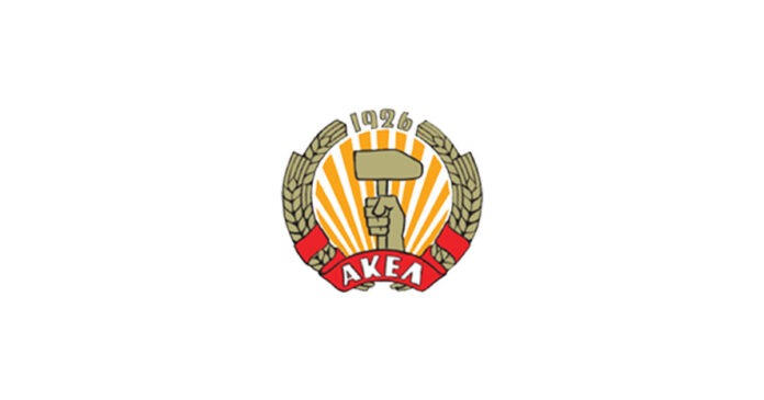 akel- AKEL AKEL