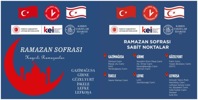 TC Büyükelçiliği KEİ Ofisi tarafından Ramazan ayı boyunca iftar yemeği verilecek TC Büyükelçiliği KEİ Ofisi tarafından Ramazan ayı boyunca iftar yemeği verilecek