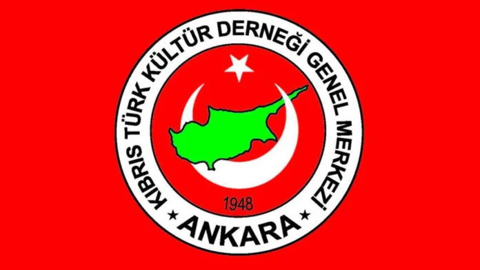 genel Kıbrıs Türk Kültür Derneği, Avrupa Birliği -Orta Asya Zirvesi ortak açıklamasını kınadı