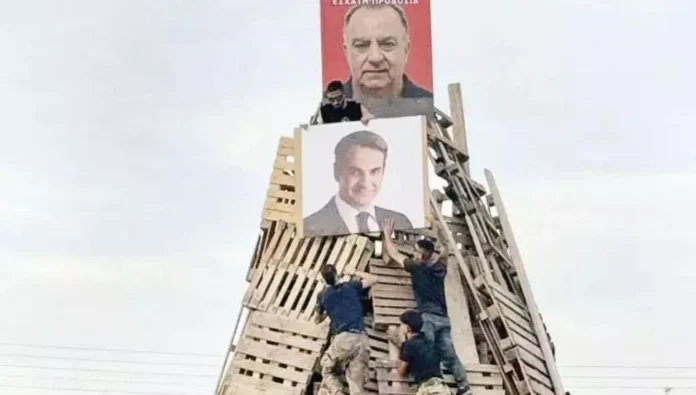 AKEL AP Vekili Yeorgiu, fotoğrafının yakılmasına tepki gösterdi: Bu faşizmin bir göstergesi!