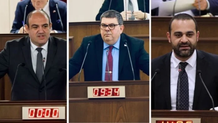 Meclis'te İktisadi ve Mali İş Birliği Protokolü tartışıldı: Kamu maliyesi batmıştır!