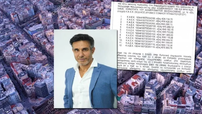 v2yeniproje12_1748680145