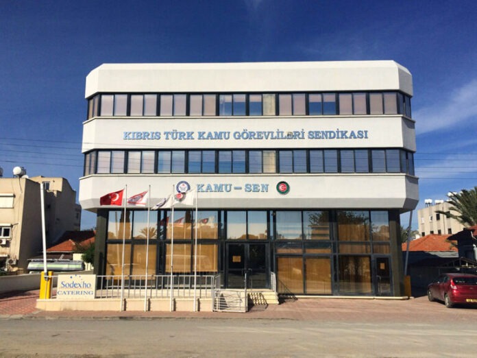 Kıbrıs Türk Kamu Görevlileri Sendikası (KAMUSEN)