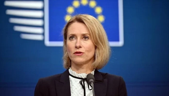 Kaja Kallas