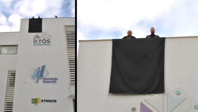 KTMMOB ve KTÖS de