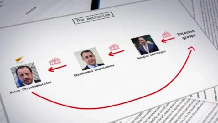 Güney Kıbrıs'ta rüşvet iddialarının yer aldığı videonun yankıları sürüyor: Partiler istifa ve izahat istiyor