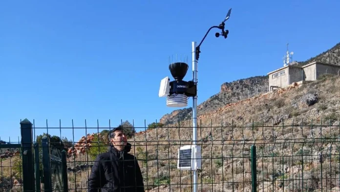 AFMER kuruldu: Bilimsel Afet Yönetimi 10 Şubat’ta başlıyor