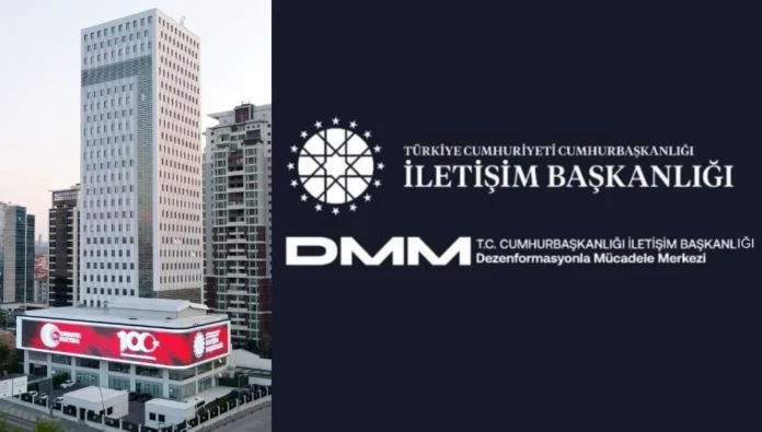 DMM: