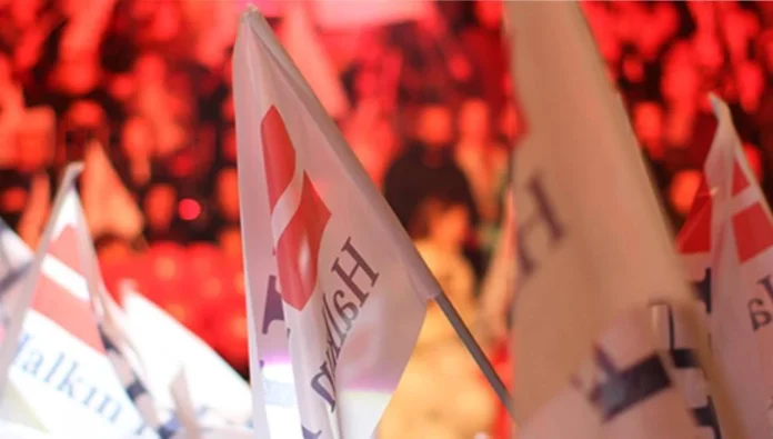 Halkın Partisi’nin milletvekili aday adayları belli oldu: Seçim 17 Ekim'de